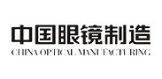 中国眼镜制造
