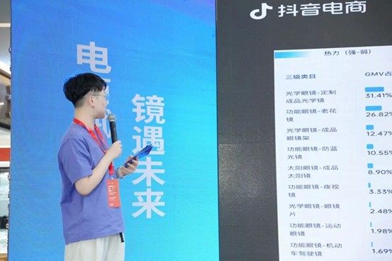 图片13.jpg